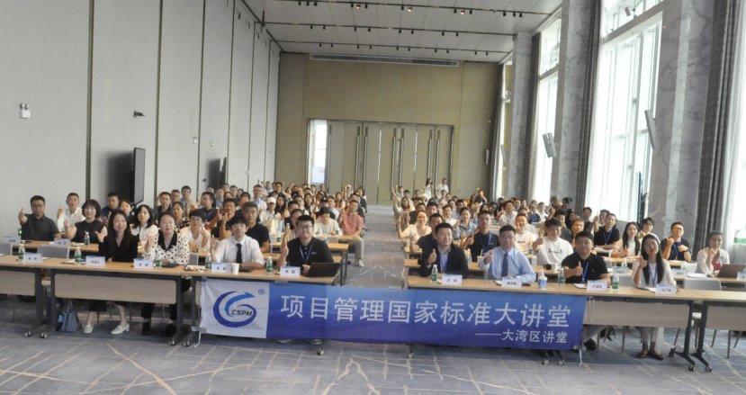 捷为7月“ai加速跑”：三场行业盛会，透见项目型组织的数智化未来